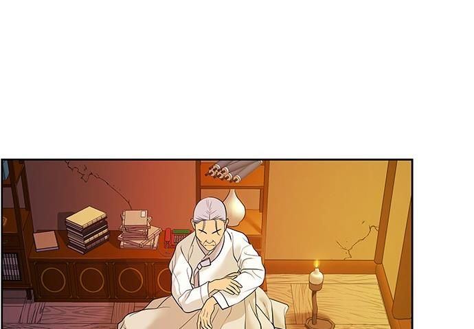 Cửa Hàng Đồ Cổ Tương Lai 25