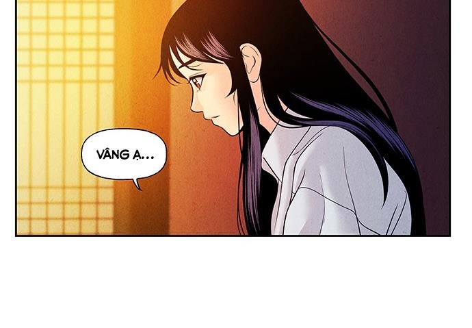 Cửa Hàng Đồ Cổ Tương Lai 25