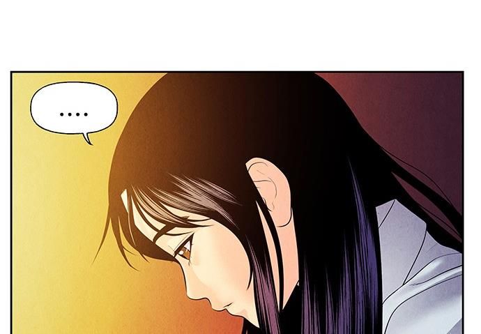 Cửa Hàng Đồ Cổ Tương Lai 25