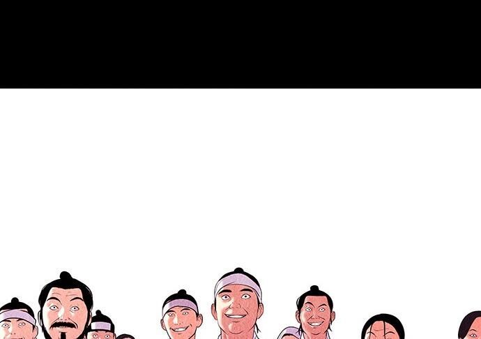 Cửa Hàng Đồ Cổ Tương Lai 26