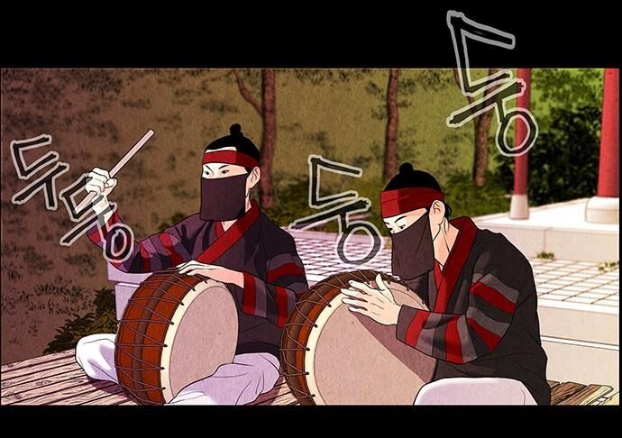 Cửa Hàng Đồ Cổ Tương Lai 26