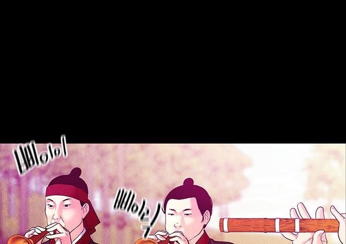 Cửa Hàng Đồ Cổ Tương Lai 26