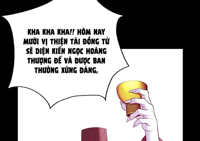 Cửa Hàng Đồ Cổ Tương Lai 26