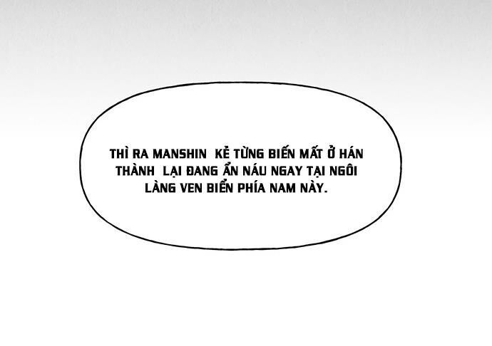 Cửa Hàng Đồ Cổ Tương Lai 26