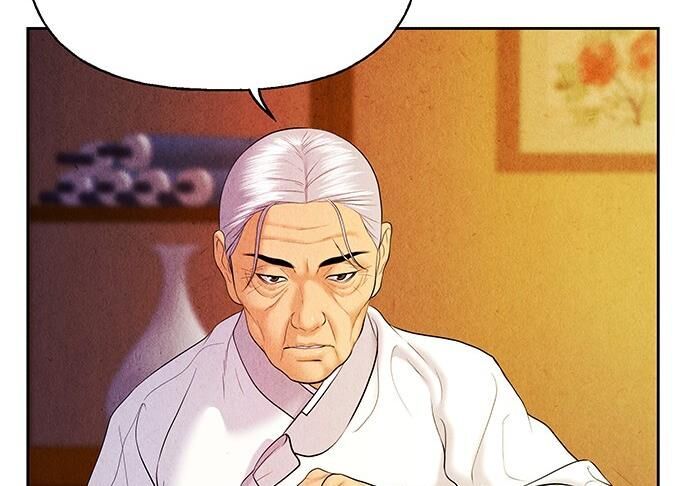 Cửa Hàng Đồ Cổ Tương Lai 26