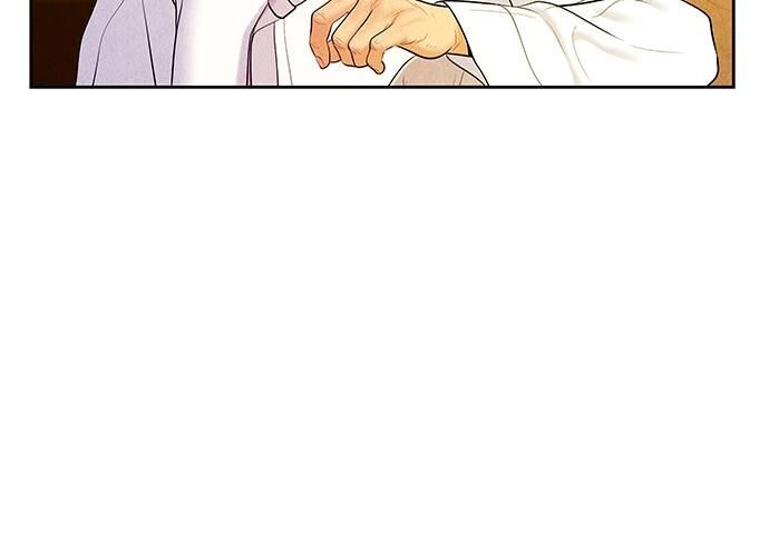 Cửa Hàng Đồ Cổ Tương Lai 26