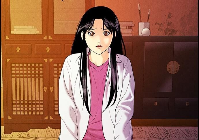 Cửa Hàng Đồ Cổ Tương Lai 26