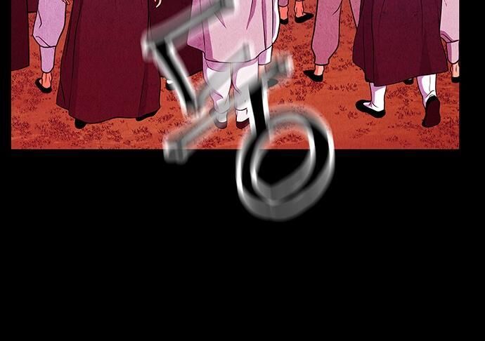 Cửa Hàng Đồ Cổ Tương Lai 26