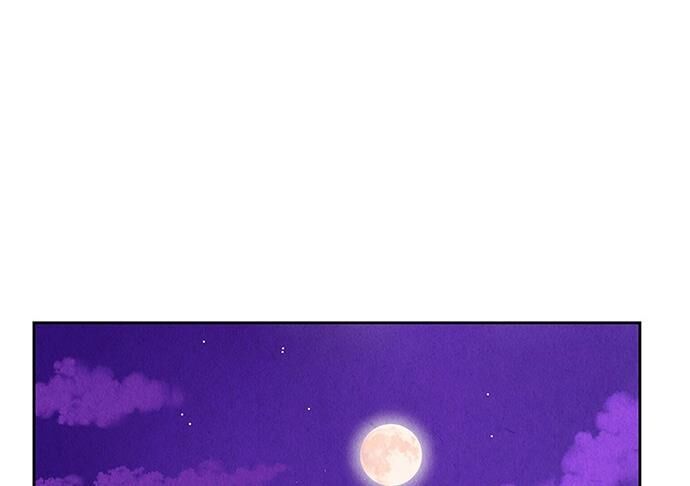 Cửa Hàng Đồ Cổ Tương Lai 26