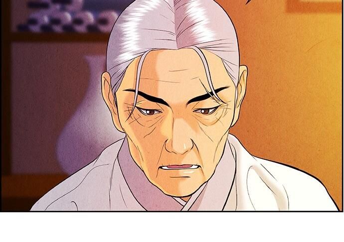 Cửa Hàng Đồ Cổ Tương Lai 26