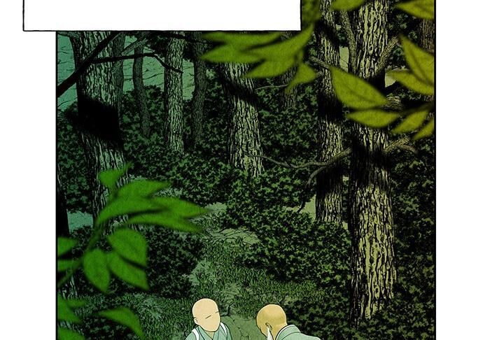 Cửa Hàng Đồ Cổ Tương Lai 26