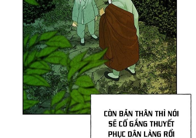 Cửa Hàng Đồ Cổ Tương Lai 26