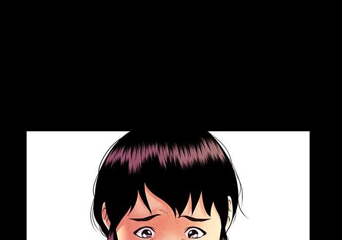 Cửa Hàng Đồ Cổ Tương Lai 26