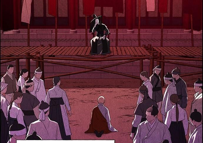 Cửa Hàng Đồ Cổ Tương Lai 26