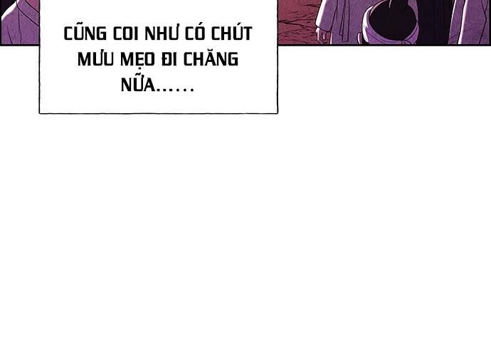 Cửa Hàng Đồ Cổ Tương Lai 26