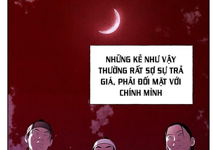Cửa Hàng Đồ Cổ Tương Lai 26