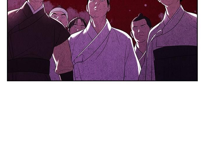 Cửa Hàng Đồ Cổ Tương Lai 26