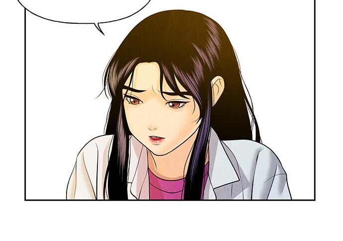 Cửa Hàng Đồ Cổ Tương Lai 26