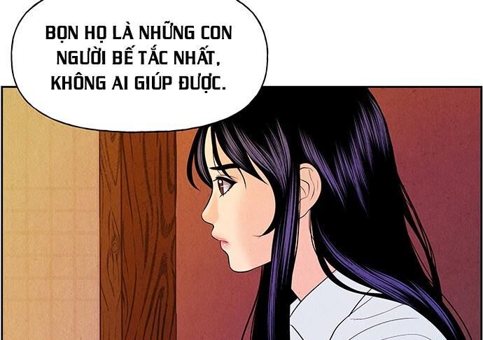 Cửa Hàng Đồ Cổ Tương Lai 26
