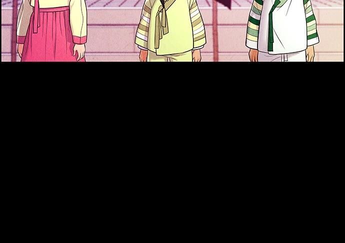 Cửa Hàng Đồ Cổ Tương Lai 26