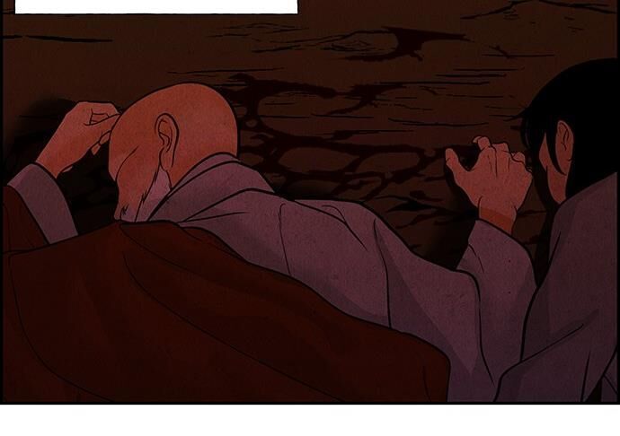 Cửa Hàng Đồ Cổ Tương Lai 26