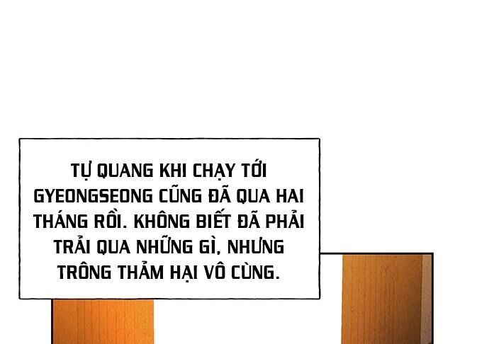 Cửa Hàng Đồ Cổ Tương Lai 26