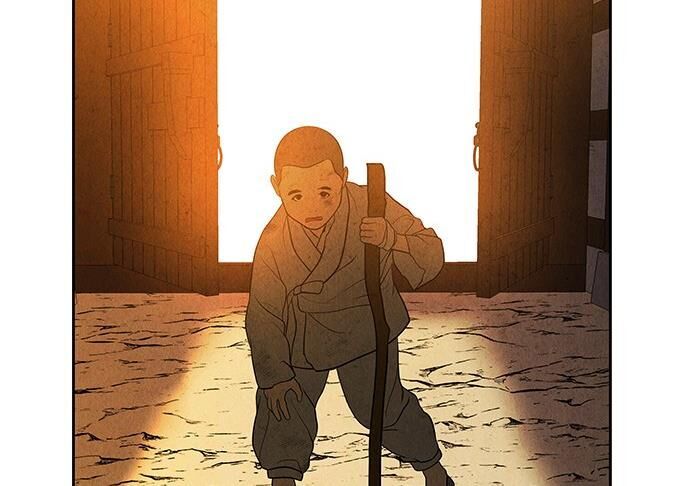 Cửa Hàng Đồ Cổ Tương Lai 26