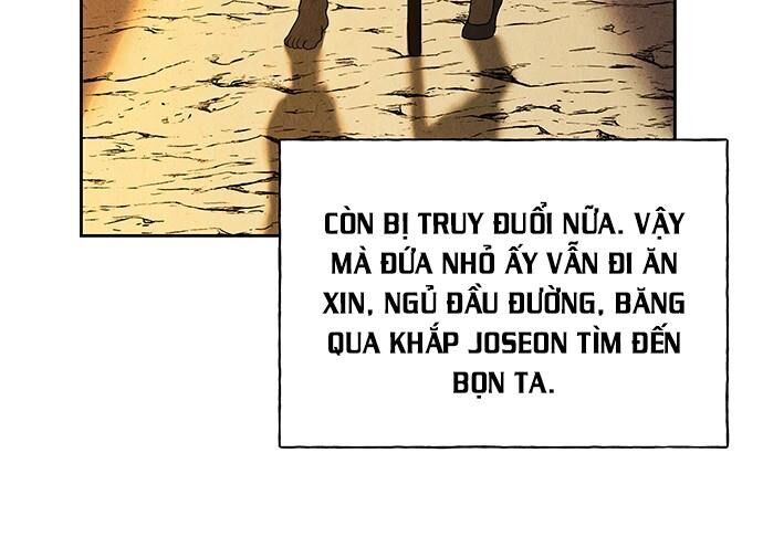 Cửa Hàng Đồ Cổ Tương Lai 26