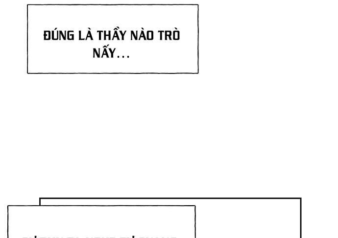 Cửa Hàng Đồ Cổ Tương Lai 26