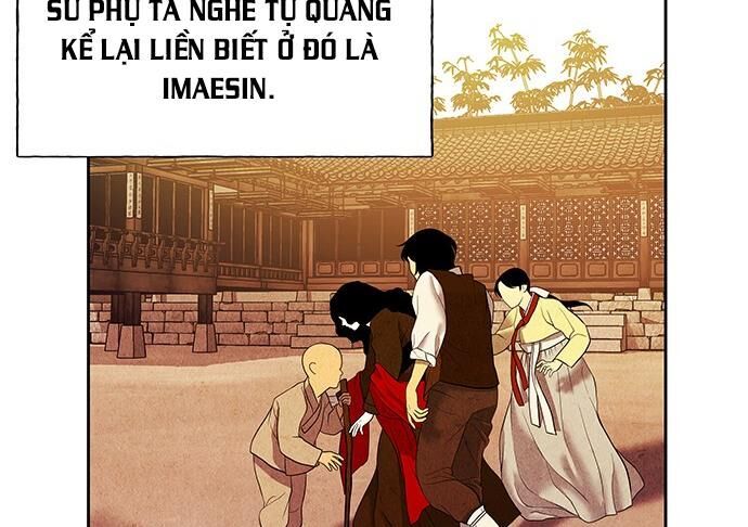 Cửa Hàng Đồ Cổ Tương Lai 26