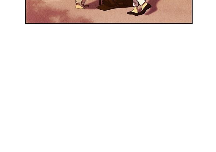 Cửa Hàng Đồ Cổ Tương Lai 26