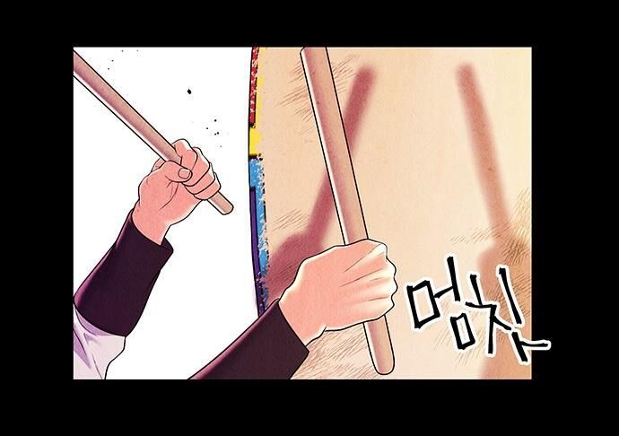 Cửa Hàng Đồ Cổ Tương Lai 26