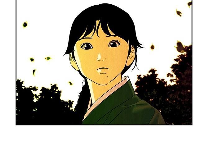 Cửa Hàng Đồ Cổ Tương Lai 26