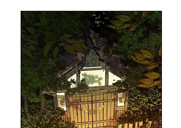 Cửa Hàng Đồ Cổ Tương Lai 26