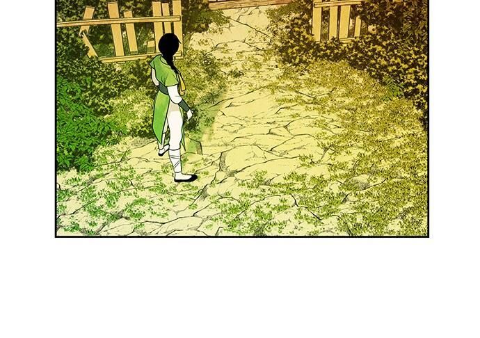 Cửa Hàng Đồ Cổ Tương Lai 26