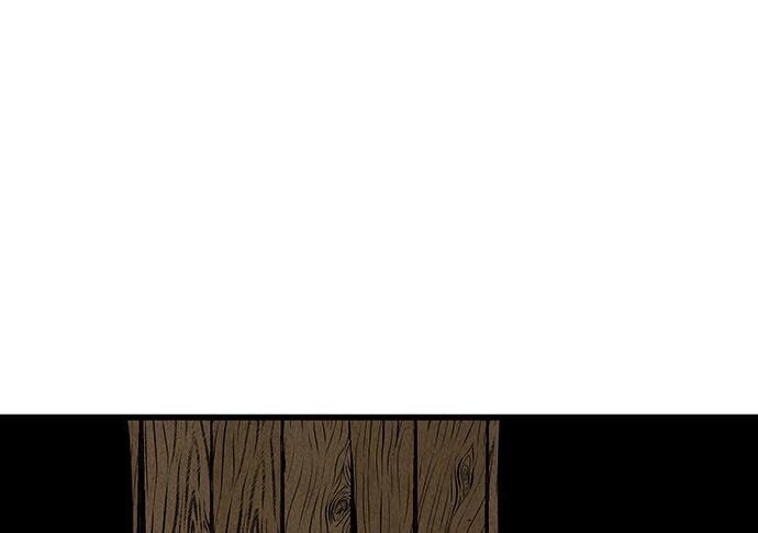 Cửa Hàng Đồ Cổ Tương Lai 26