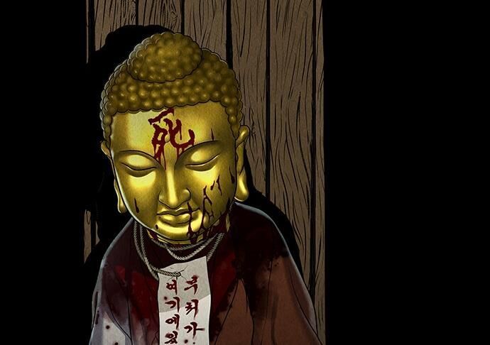 Cửa Hàng Đồ Cổ Tương Lai 26