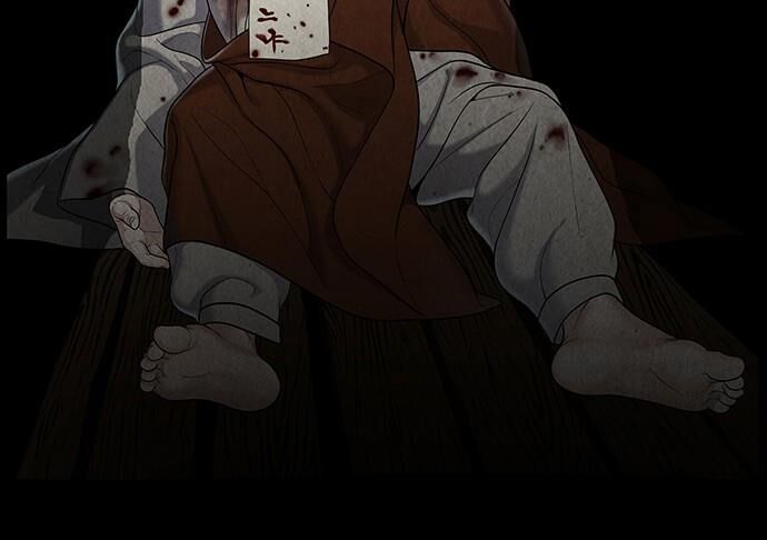 Cửa Hàng Đồ Cổ Tương Lai 26