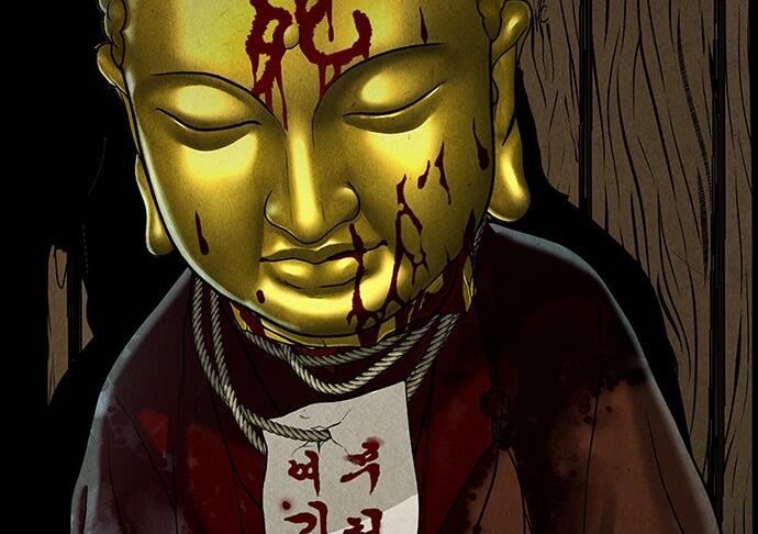 Cửa Hàng Đồ Cổ Tương Lai 26