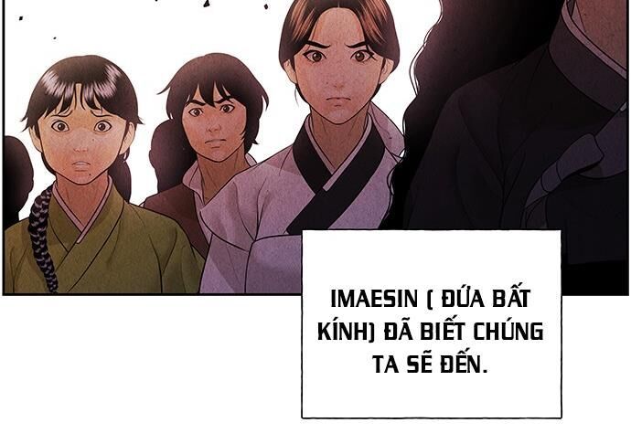 Cửa Hàng Đồ Cổ Tương Lai 26