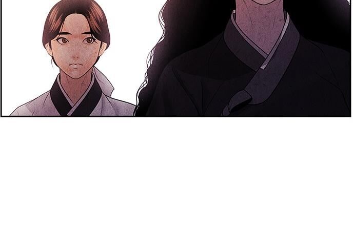 Cửa Hàng Đồ Cổ Tương Lai 26