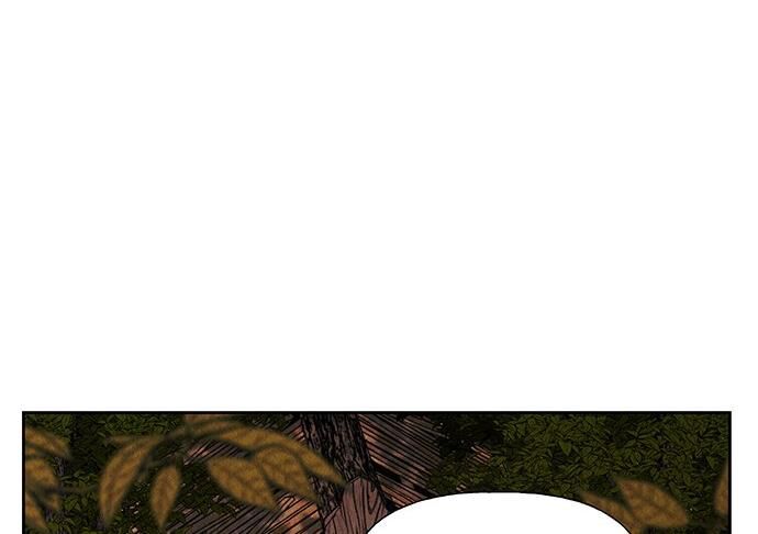 Cửa Hàng Đồ Cổ Tương Lai 26