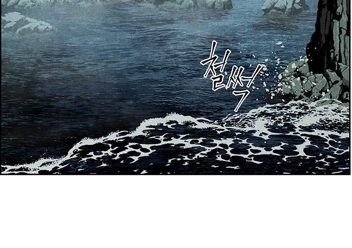 Cửa Hàng Đồ Cổ Tương Lai 26