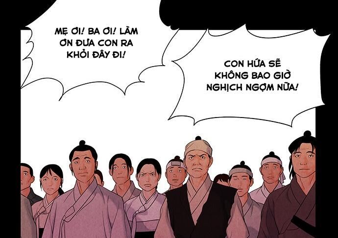 Cửa Hàng Đồ Cổ Tương Lai 26