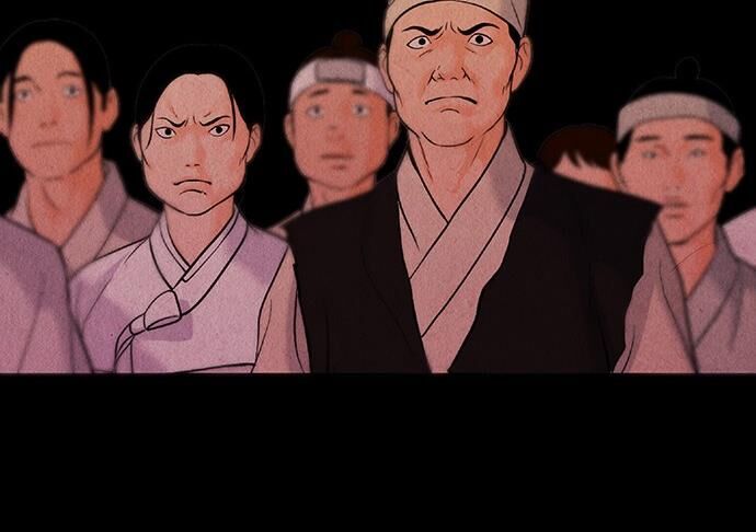 Cửa Hàng Đồ Cổ Tương Lai 26