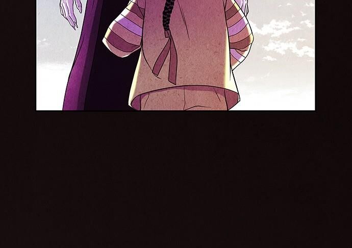 Cửa Hàng Đồ Cổ Tương Lai 26