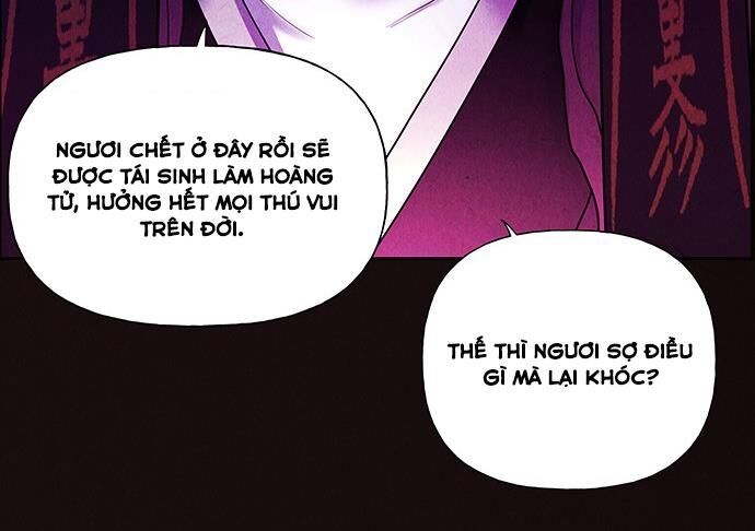 Cửa Hàng Đồ Cổ Tương Lai 26