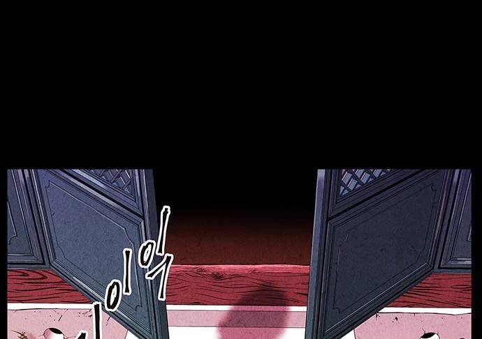 Cửa Hàng Đồ Cổ Tương Lai 26