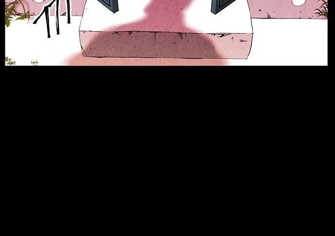 Cửa Hàng Đồ Cổ Tương Lai 26