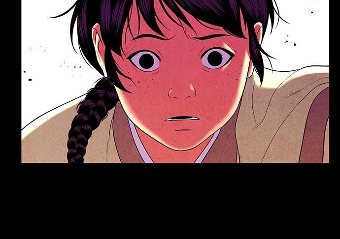 Cửa Hàng Đồ Cổ Tương Lai 26